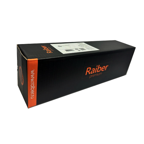 Սրբիչի կախիչ.RP-80004 Raiber Prem.խրոմ