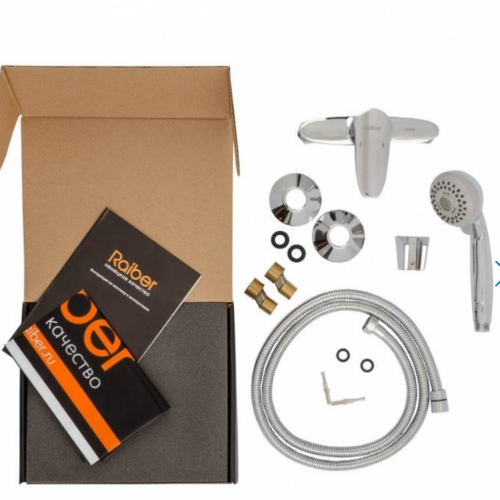 Ծորակ բաղնիքի Raiber Nova R2501 թաթիկով