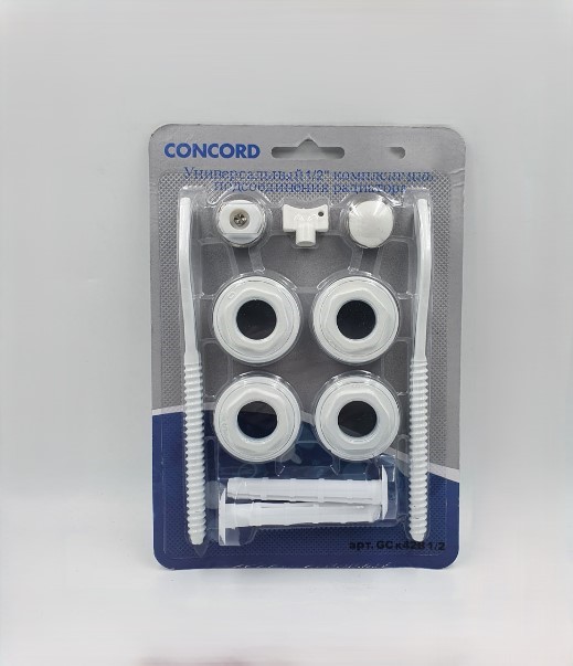 Մարտկոցի կախիչների հավաքածու 1/2 11կտ