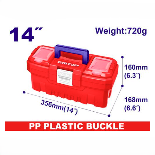 Գործիքի արկղ Էմթոփ 356*168*160մմ 14"