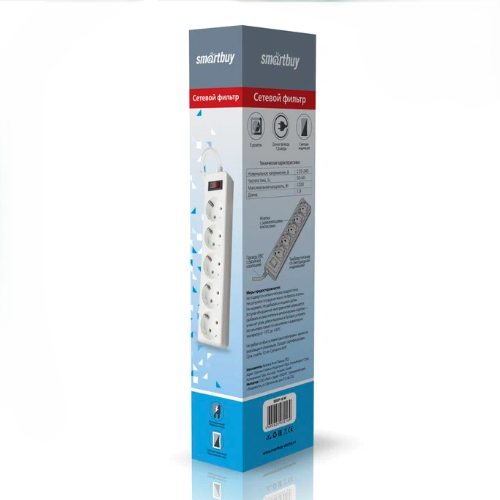 Երկարացման Լար 5տ 3մ. ՍՊԻՏԱԿ