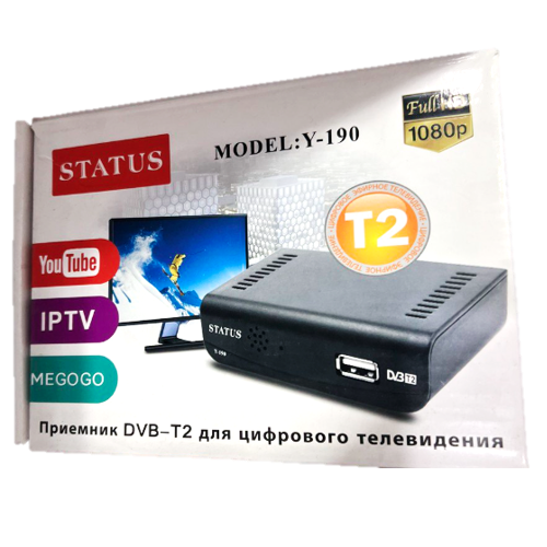 Հեռուստաալիքների ընդունիչ սարք  DVD-T2