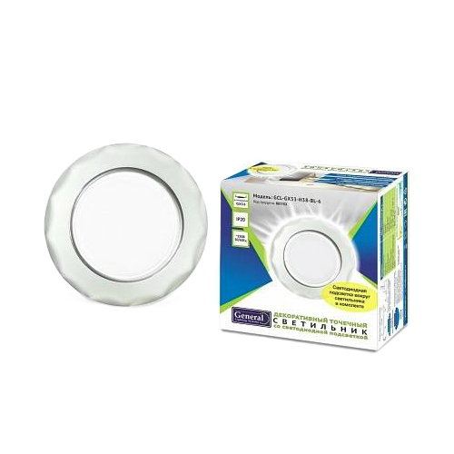 Լուսատու GX53-H38