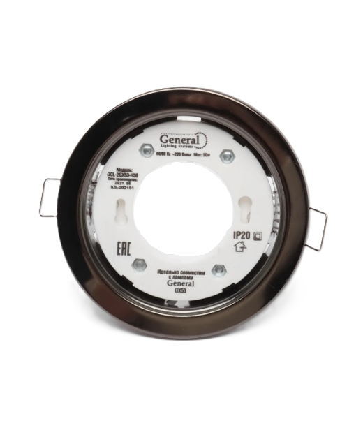 Ներդրվող լուսատու սեռի մուգ