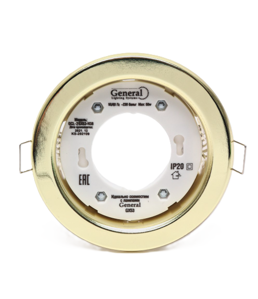 Ներդրվող լուսատու դեղին