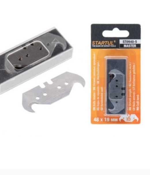 Պաստառի դանակի պահ 19*48մմ 5կտ