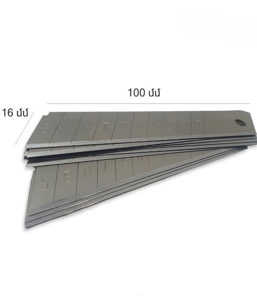 Դանակի զապաս սև 